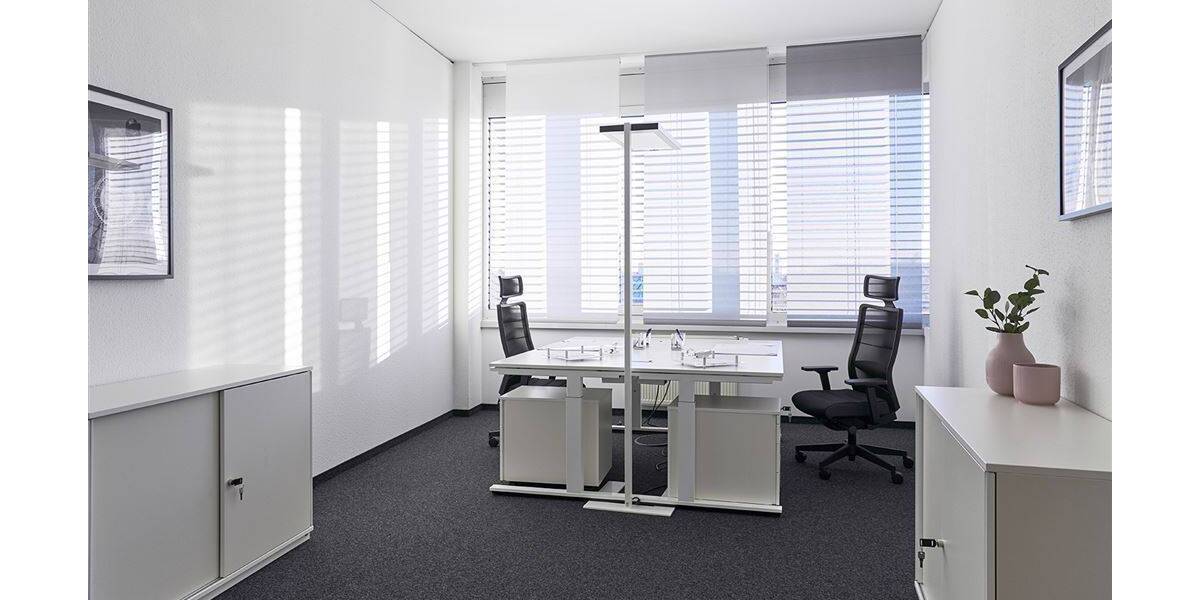 Gewerbeobjekt Neuss Hammfeld - 700&euro; | Angebot:25711819