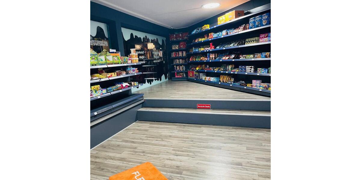 Gewerbeobjekt Düsseldorf Stadtbezirk 3 - 13.000&euro; | Angebot:26015925