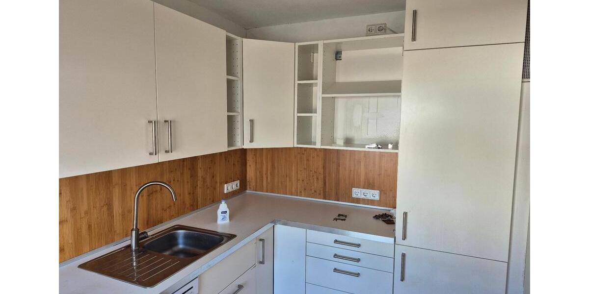 Einfamilienhaus Mönchengladbach Süd - 239.000&euro; | Angebot:25869937