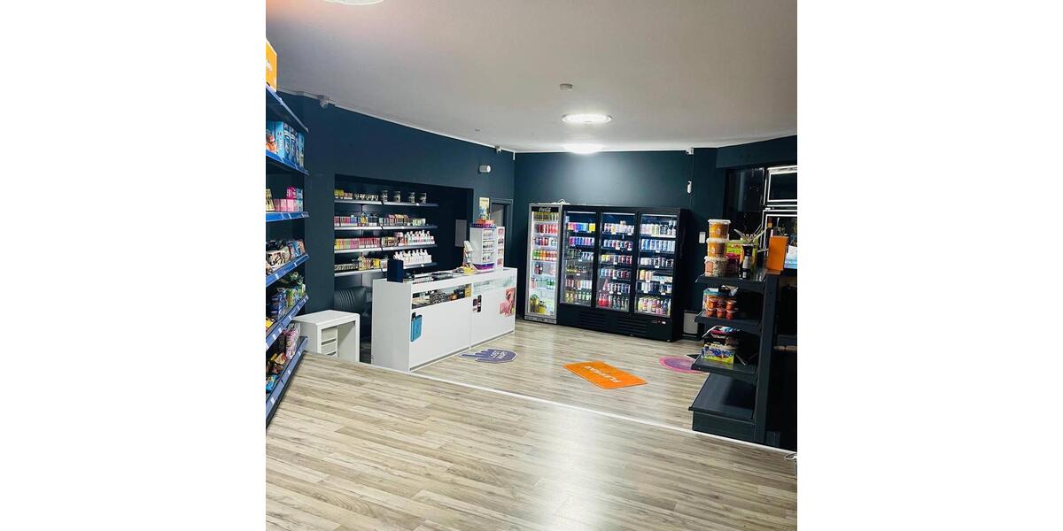 Gewerbeobjekt Düsseldorf Stadtbezirk 3 - 13.000&euro; | Angebot:26015925