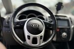 Kia Venga Vision / Klima / Navi / AHK / Pano / LPG 130.000 km 5.990 &euro; Mönchengladbach 41066