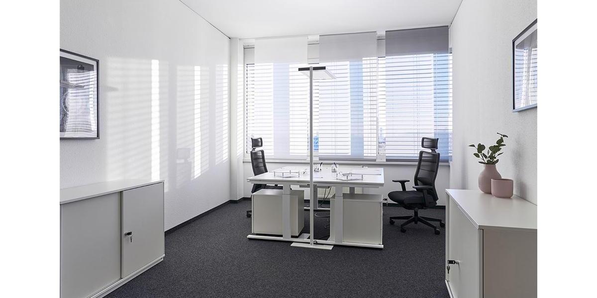 Gewerbeobjekt Neuss - 800&euro; | Angebot:14516144