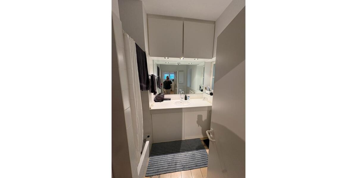 Erdgeschoßwohnung Düsseldorf Stadtbezirk 5 - 2 Zimmer, 48 m&sup2;, 950&euro; | Angebot:25145453