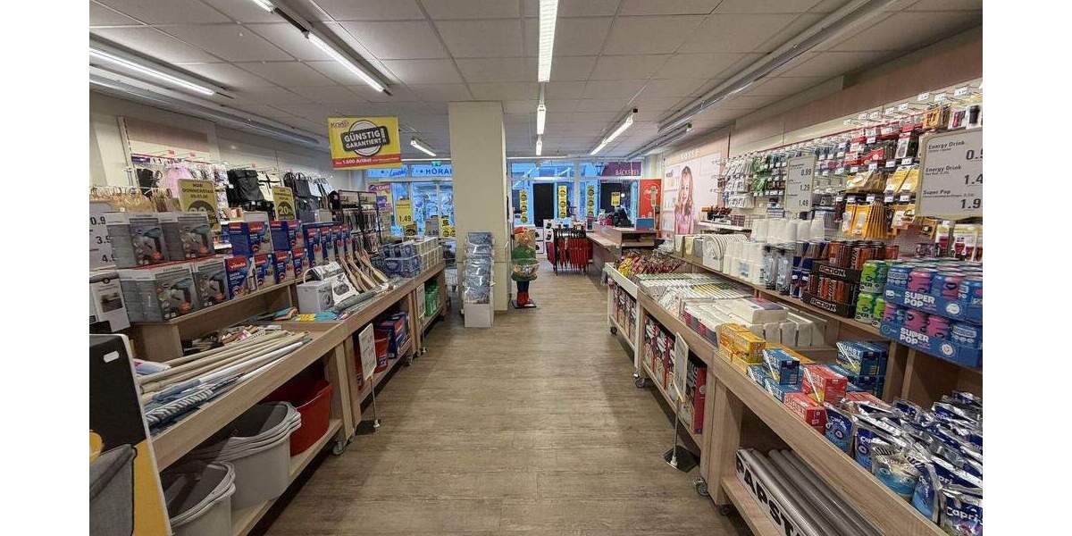 Gewerbeobjekt Krefeld Uerdingen - 921.000&euro; | Angebot:25909034