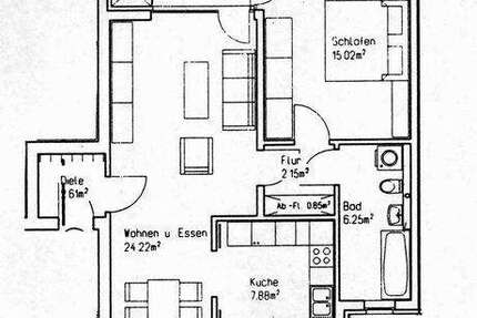 Wohnung Düsseldorf Heerdt - 2 Zimmer, 60 m&sup2;, 400&euro; | Angebot:25940525