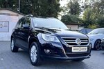 VW Tiguan Sport & Style / Allrad/ Automatik / Leder 195.000 km 8.900 &euro; Mönchengladbach 41066