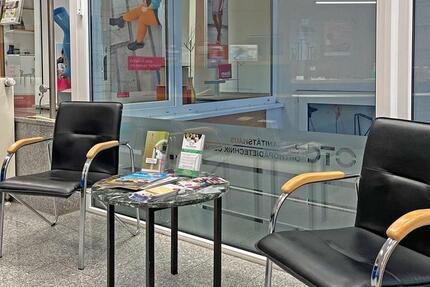 Gewerbeobjekt Grevenbroich - 1.700&euro; | Angebot:26025964