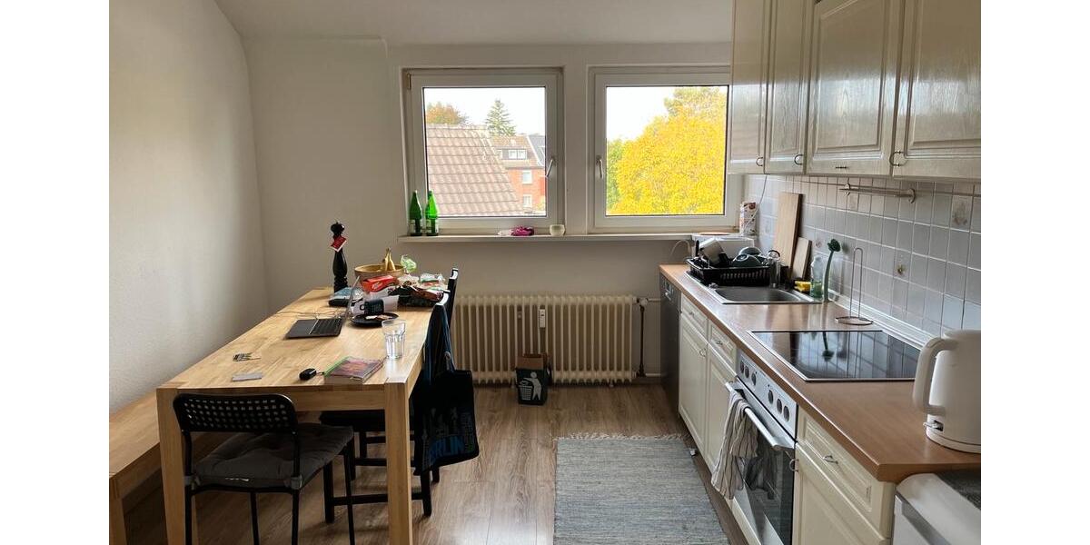 Etagenwohnung Meerbusch Necklenbroich - 2.5 Zimmer, 62 m&sup2;, 886&euro; | Angebot:25234501