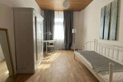 Zimmer Düsseldorf Wersten - 590&euro; | Angebot:24725673