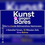 Kunst gegen Bares - Weihnachtsgala