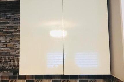 Wohnung Düsseldorf Stadtbezirk 5 - 1 Zimmer, 20 m&sup2;, 680&euro; | Angebot:25907547