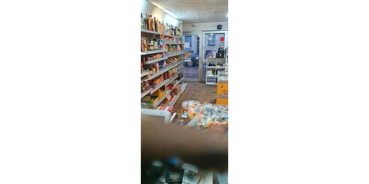 Gewerbeobjekt Krefeld - 450&euro; | Angebot:25908952