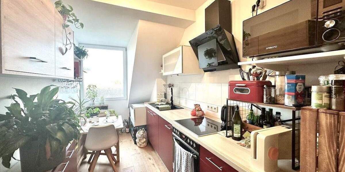 Mehrfamilienhaus, Wohnhaus Düsseldorf Heerdt - 6 Zimmer, 178 m&sup2;, 889.000&euro; | Angebot:25736814