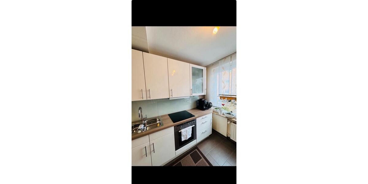Erdgeschoßwohnung Heinsberg - 3 Zimmer, 76 m&sup2;, 199.000&euro; | Angebot:26706656