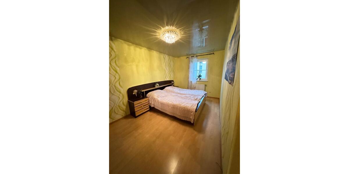 Reihenhaus Neuss Reuschenberg - 6 Zimmer, 101 m&sup2;, 520.000&euro; | Angebot:23827995