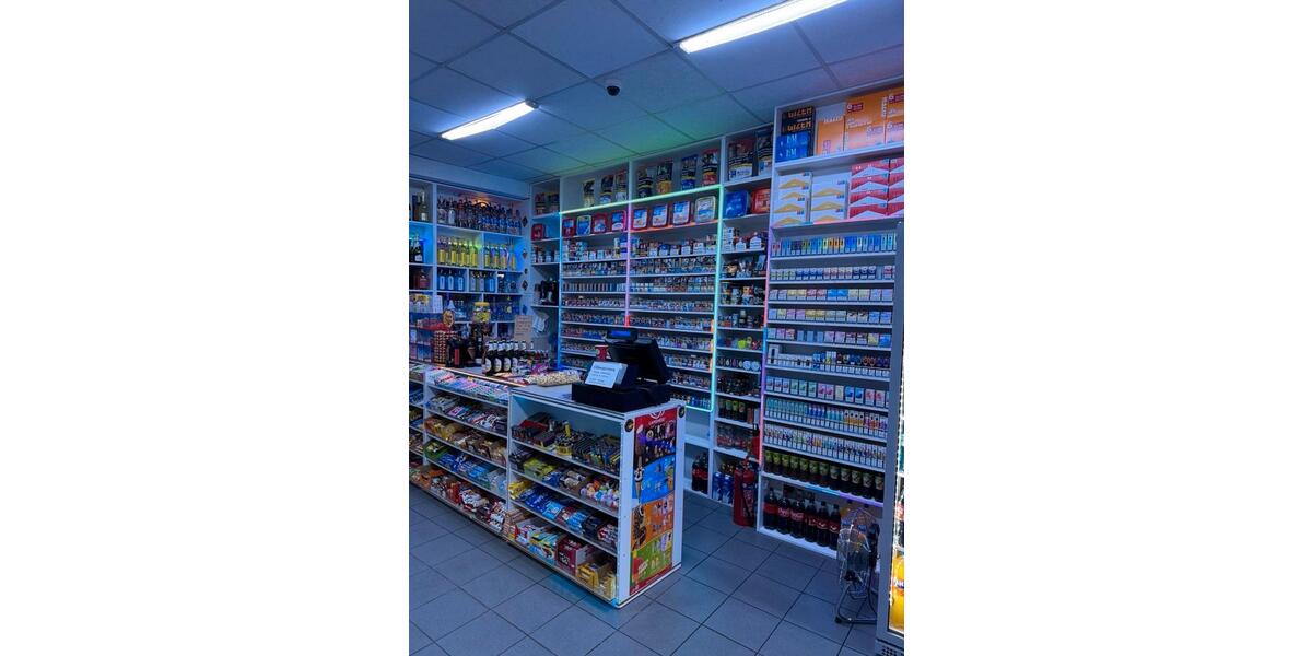 Gewerbeobjekt Düsseldorf Stadtbezirk 3 - 105.000&euro; | Angebot:25457165