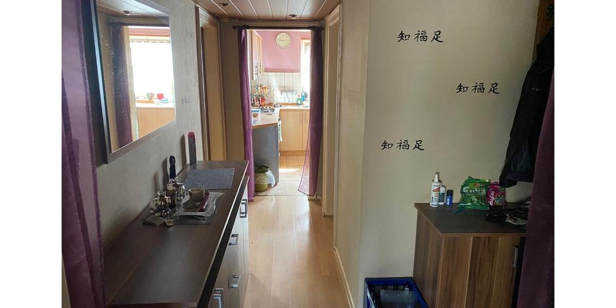 Etagenwohnung Mönchengladbach Nord - 2 Zimmer, 65 m&sup2;, 600&euro; | Angebot:25994267