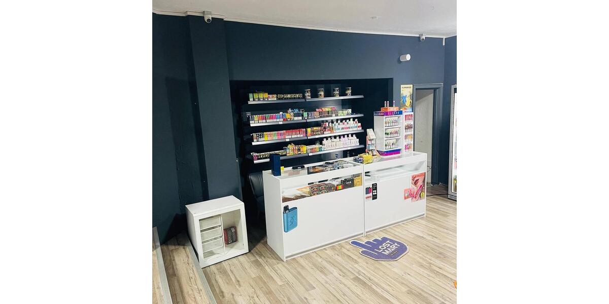 Gewerbeobjekt Düsseldorf Stadtbezirk 3 - 13.000&euro; | Angebot:26015925