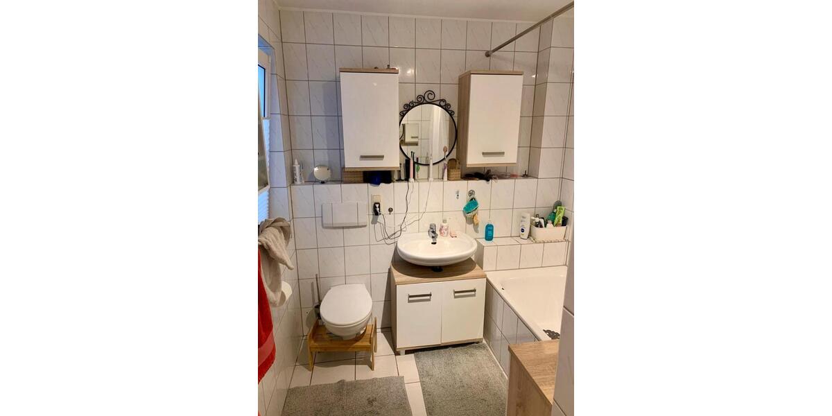 Erdgeschoßwohnung Nettetal - 3 Zimmer, 78 m&sup2;, 260.000&euro; | Angebot:24874244