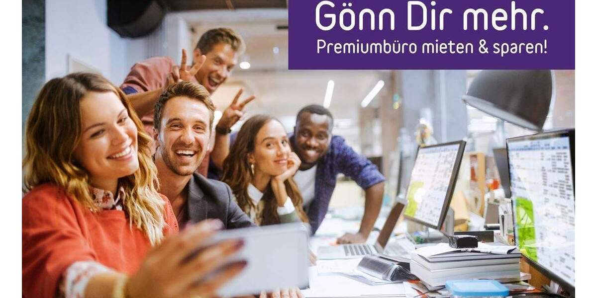 Gewerbeobjekt Neuss Hammfeld - 700&euro; | Angebot:25750112