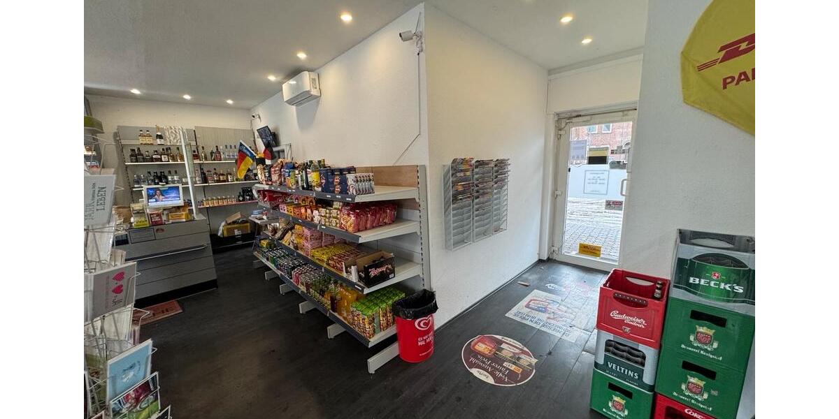 Gewerbeobjekt Krefeld Gellep-Stratum - 45.500&euro; | Angebot:25160856