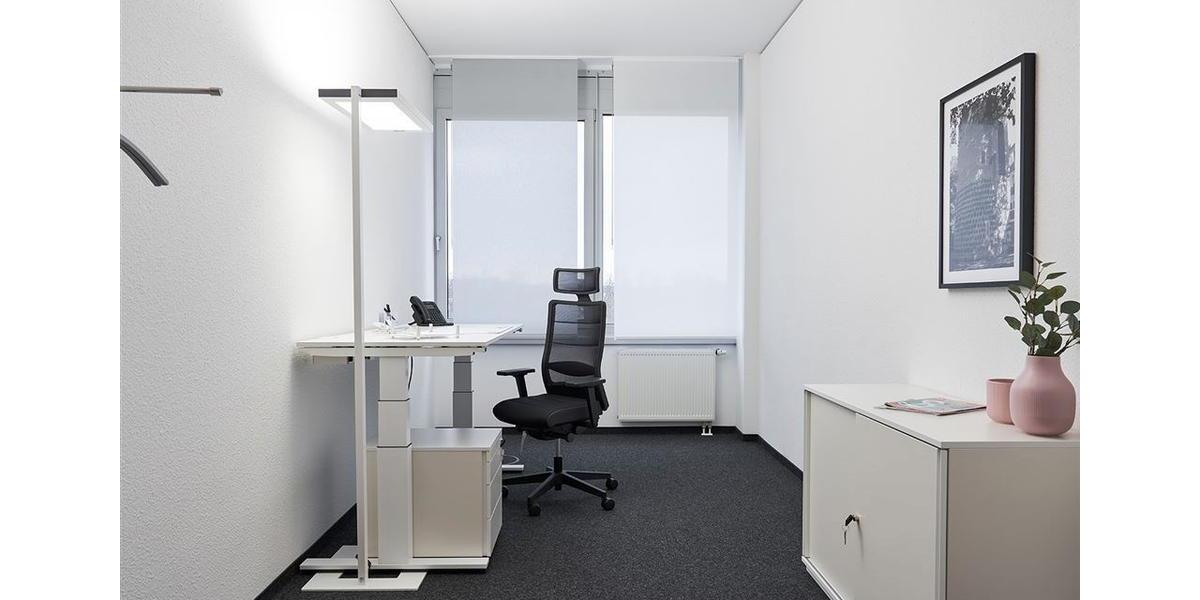 Gewerbeobjekt Neuss - 800&euro; | Angebot:14525244