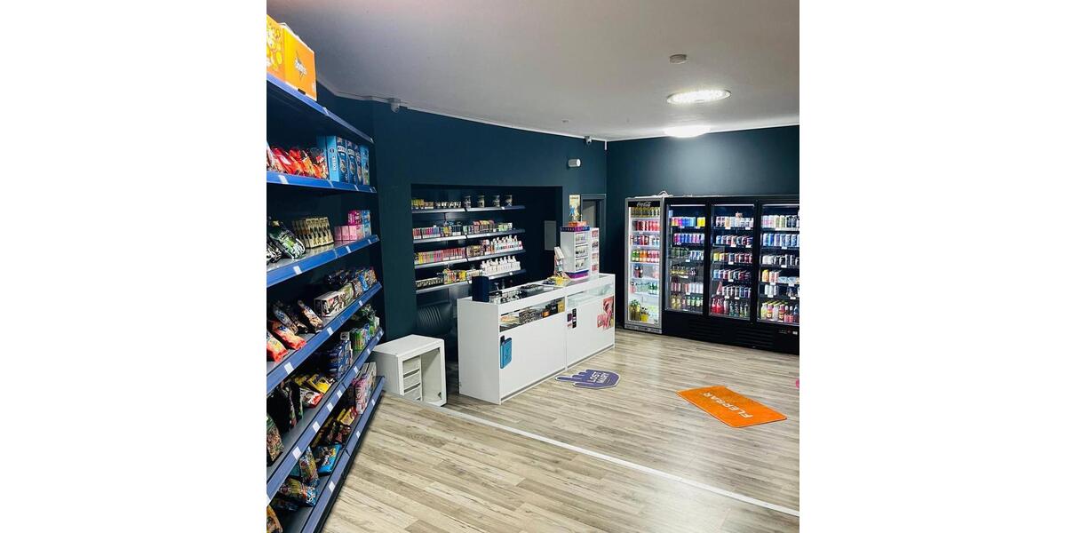 Gewerbeobjekt Düsseldorf Stadtbezirk 3 - 13.000&euro; | Angebot:26015925