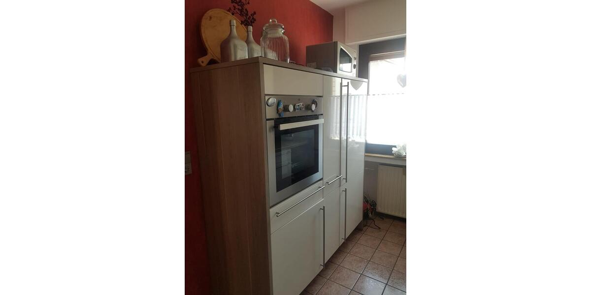 Reihenhaus Viersen Boisheim - 6 Zimmer, 114 m&sup2;, 345.000&euro; | Angebot:26836309